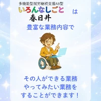 画像701