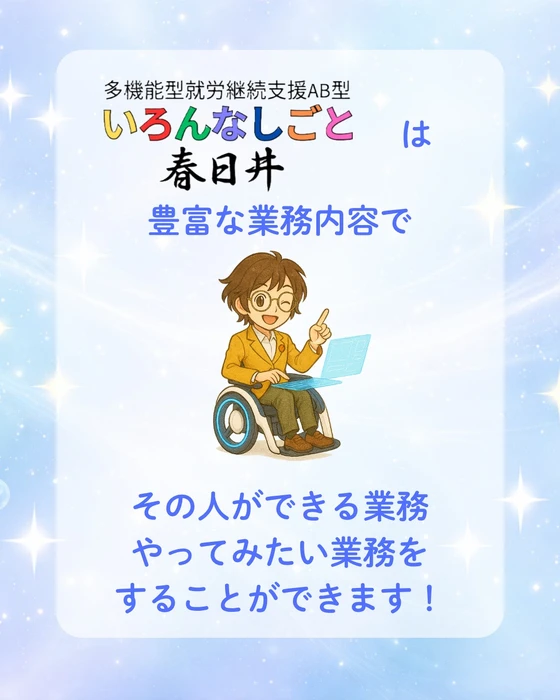 画像701