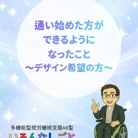 画像709