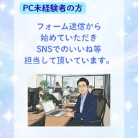 画像710