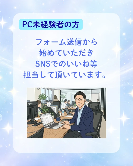 画像710