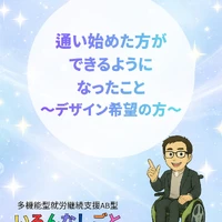 画像717