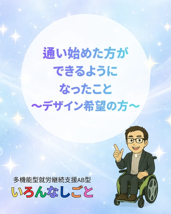 画像717