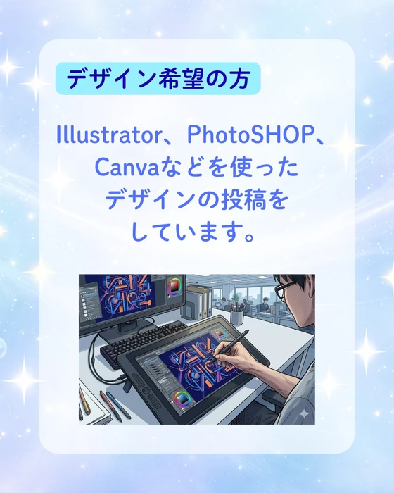 画像718