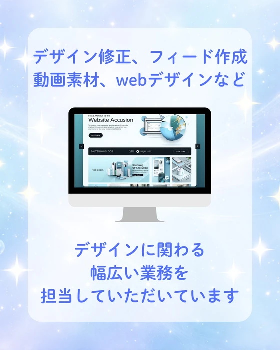 画像719