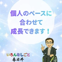 画像723