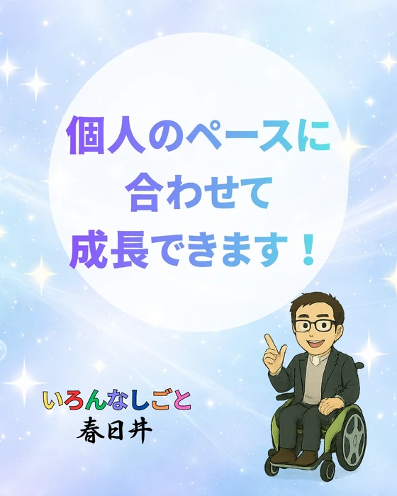画像723