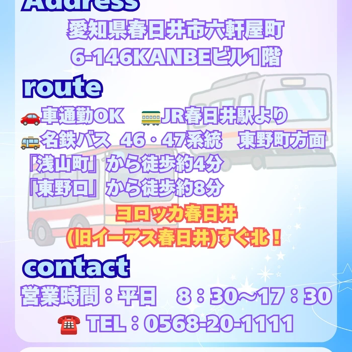 画像724