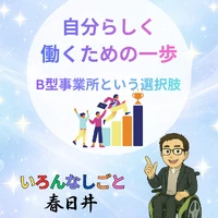 画像726
