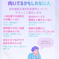 画像727