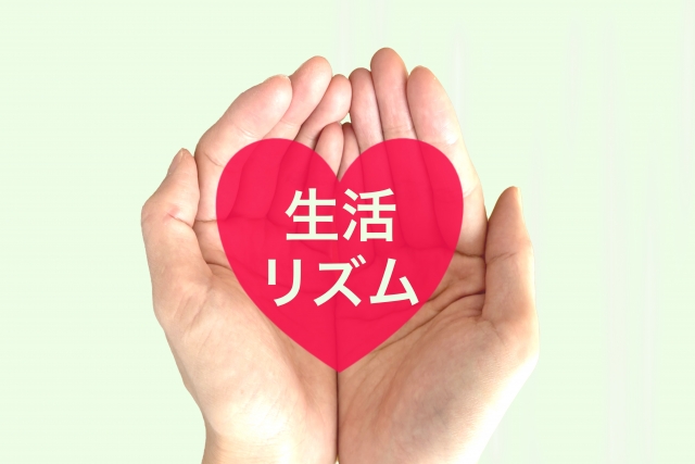 タイトルタイトルタイトル