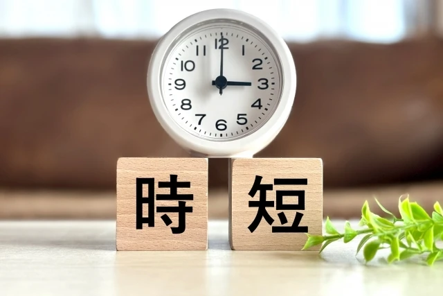 ダウンロード (4)